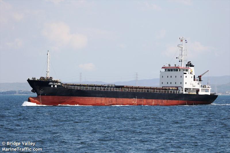 jin shun (General Cargo Ship) - IMO 9486960, MMSI 356267000, Call Sign 3EQS4 under the flag of Panama