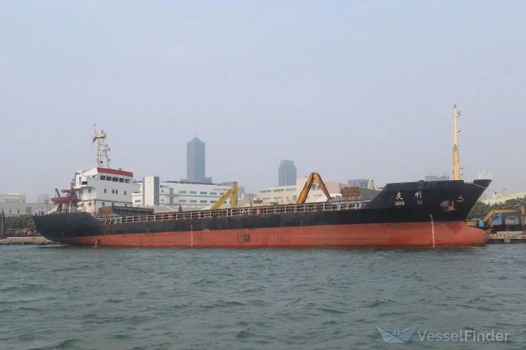 qing li (Bulk Carrier) - IMO 9281413, MMSI 356665000, Call Sign HOUC under the flag of Panama