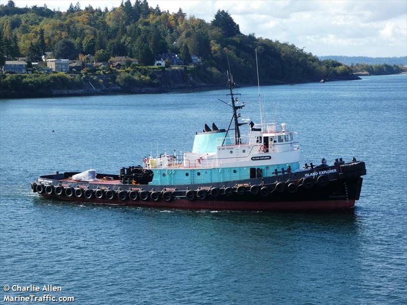 island explorer (Tug) - IMO 7028996, MMSI 367579350, Call Sign WDJ9447 under the flag of United States (USA)