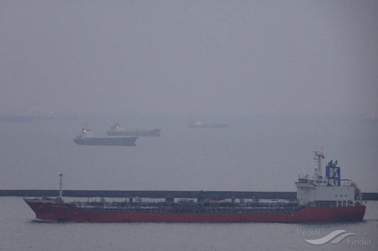 valentine (Chemical/Oil Products Tanker) - IMO 9504023, MMSI 370229000, Call Sign 3ERZ7 under the flag of Panama