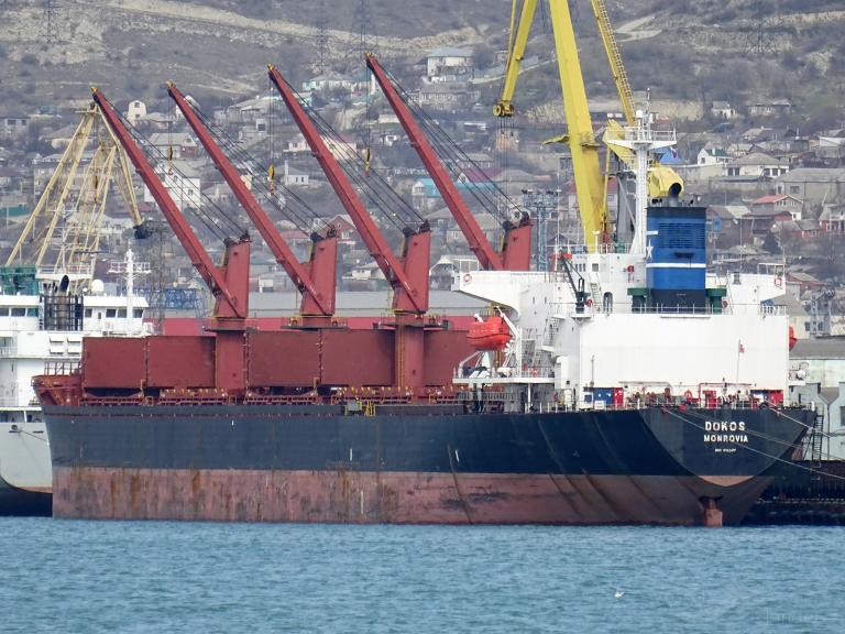 fortune lord (Bulk Carrier) - IMO 9163477, MMSI 370524000, Call Sign 3EPF6 under the flag of Panama