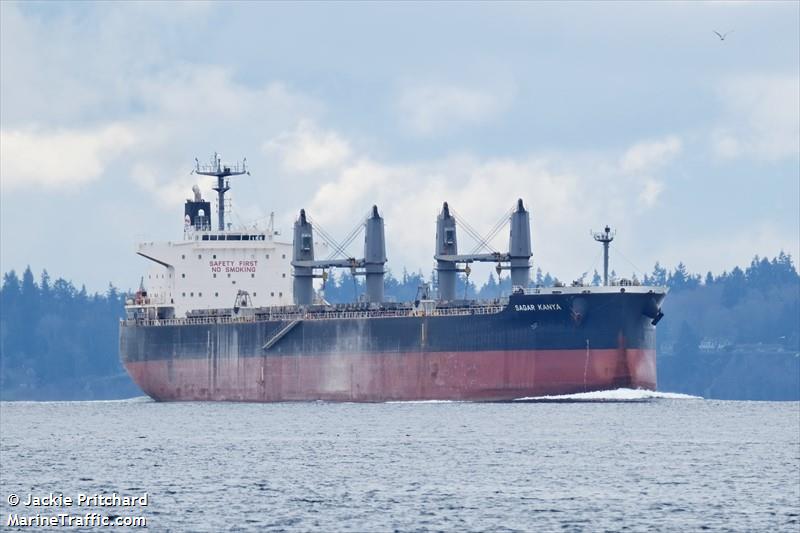 sagar kanya (Bulk Carrier) - IMO 9679139, MMSI 370953000, Call Sign 3FRK7 under the flag of Panama