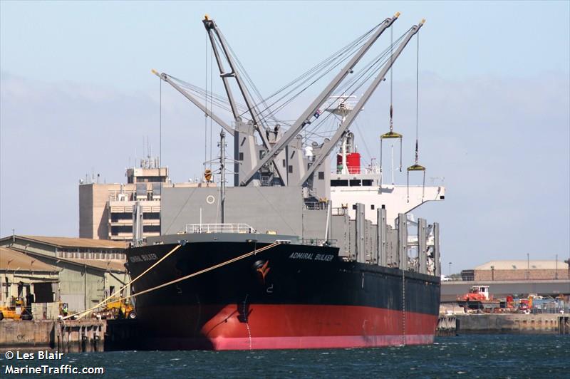 arslanbey (General Cargo Ship) - IMO 8835994, MMSI 370963000, Call Sign HOEG under the flag of Panama