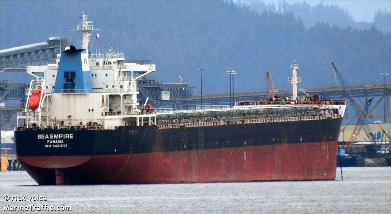 sea empire (Bulk Carrier) - IMO 9431537, MMSI 371120000, Call Sign 3FNP9 under the flag of Panama
