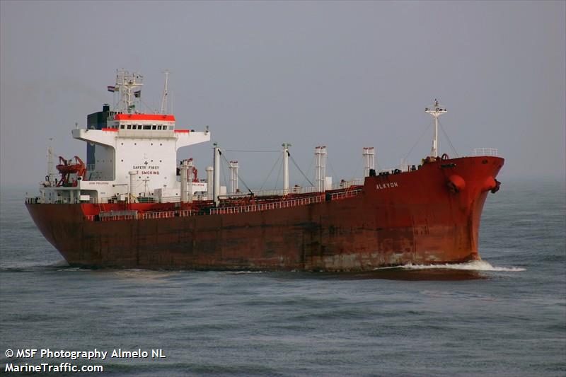 nord mamore (Bulk Carrier) - IMO 9853632, MMSI 371598000, Call Sign 3FVF3 under the flag of Panama