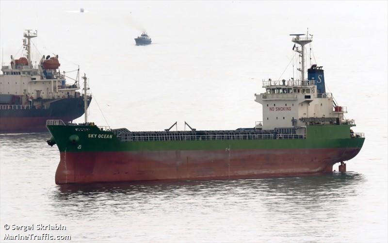sky ocean (General Cargo Ship) - IMO 9380336, MMSI 371807000, Call Sign 3EET3 under the flag of Panama