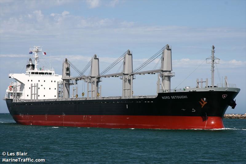 nord setouchi (Bulk Carrier) - IMO 9573919, MMSI 372024000, Call Sign 3EVJ4 under the flag of Panama