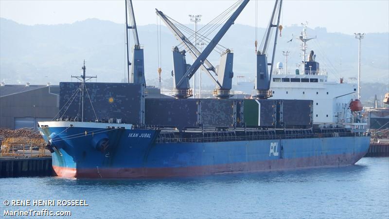 es kure (General Cargo Ship) - IMO 9537018, MMSI 373061000, Call Sign 3FHO3 under the flag of Panama
