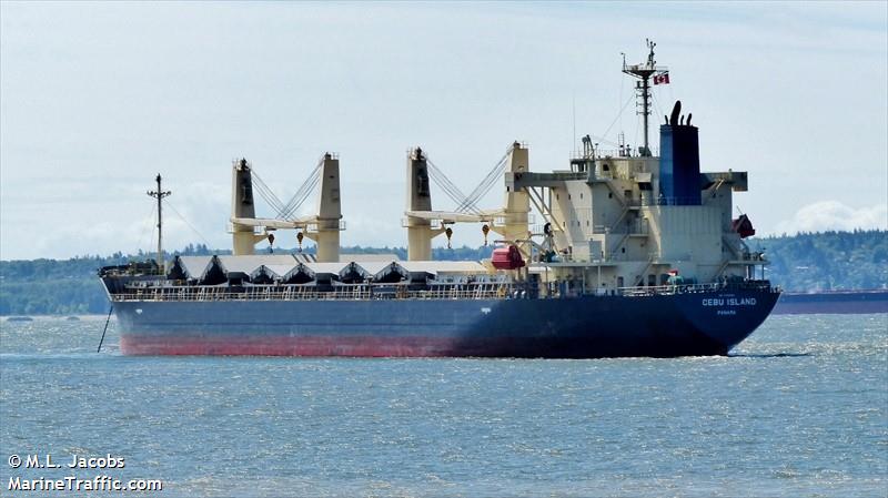 cebu island (General Cargo Ship) - IMO 9760653, MMSI 374077000, Call Sign 3FIN8 under the flag of Panama