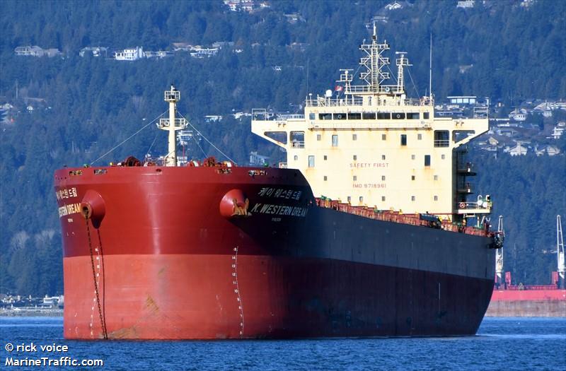 k.western dream (Bulk Carrier) - IMO 9718961, MMSI 374493000, Call Sign 3EFR under the flag of Panama