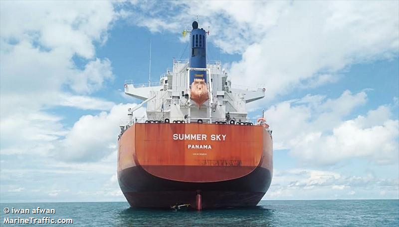 summer sky (Bulk Carrier) - IMO 9790830, MMSI 374518000, Call Sign HOXX under the flag of Panama