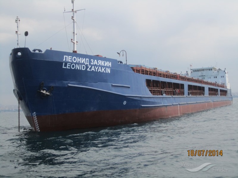 leonid zayakin (General Cargo Ship) - IMO 8972259, MMSI 374852000, Call Sign HOPP under the flag of Panama