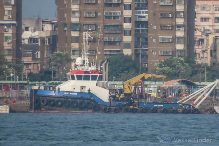 dms parrot (Tug) - IMO 9688661, MMSI 375661000, Call Sign J8B5634 under the flag of St Vincent & Grenadines
