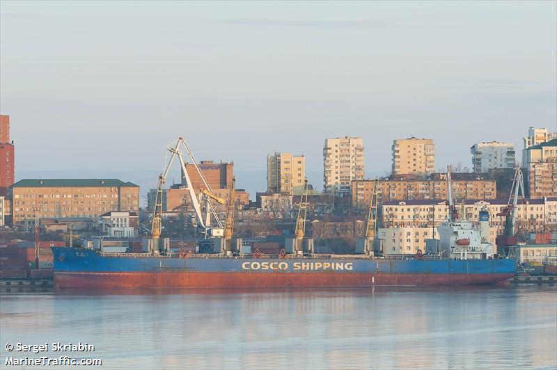 an chang (Bulk Carrier) - IMO 9407861, MMSI 412349000, Call Sign BOCB8 under the flag of China