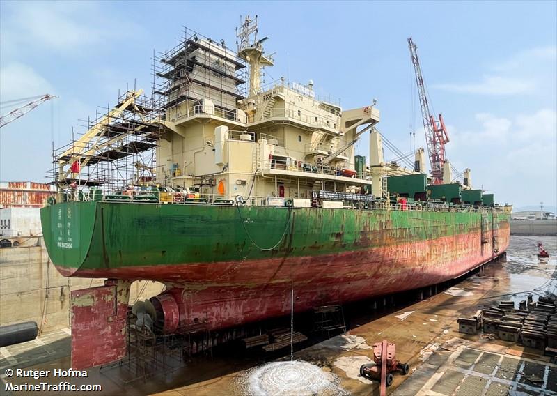 jun de (Bulk Carrier) - IMO 9485904, MMSI 413230540, Call Sign BOFP7 under the flag of China