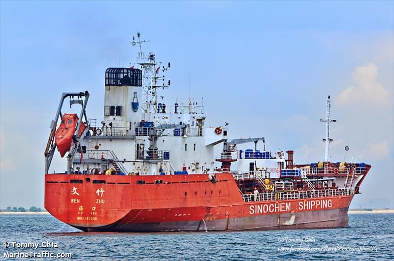 wen zhu (Chemical/Oil Products Tanker) - IMO 9342059, MMSI 413378920, Call Sign BIBX6 under the flag of China