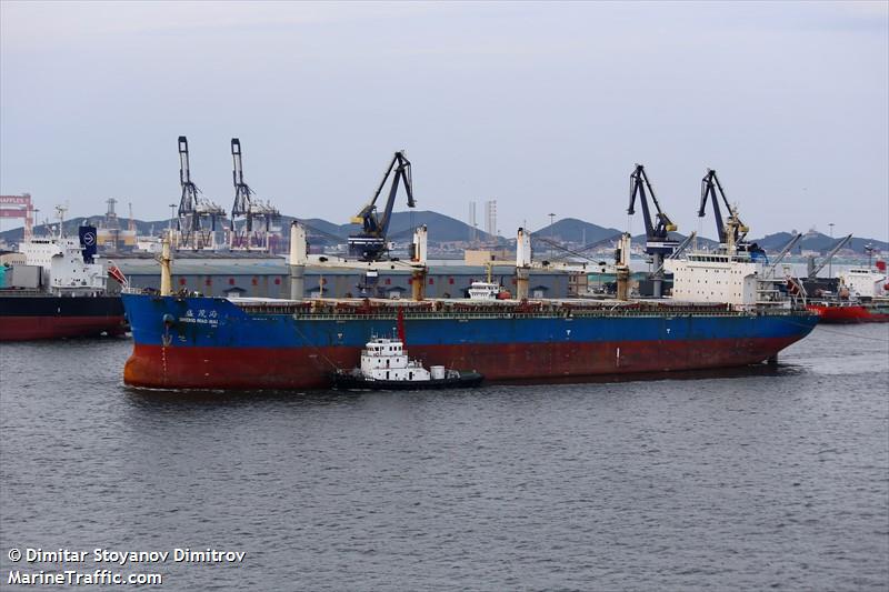 sheng mao hai (Bulk Carrier) - IMO 9533086, MMSI 414009000, Call Sign BIBD3 under the flag of China