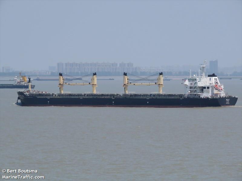li dian 6 (Bulk Carrier) - IMO 9492804, MMSI 414013000, Call Sign BHNW6 under the flag of China