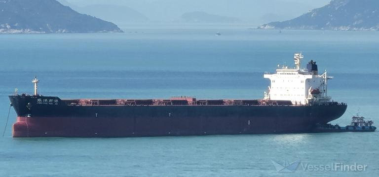 zhen yang nan hai (Bulk Carrier) - IMO 9177648, MMSI 414297000, Call Sign BRYU under the flag of China