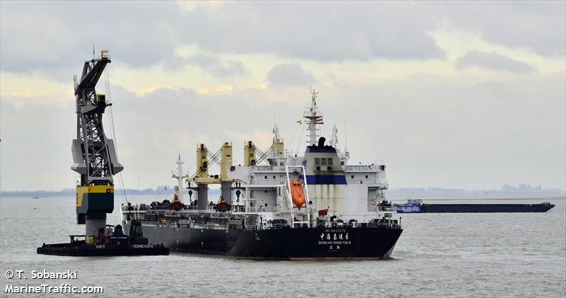 zhong hai chang yun6 (Bulk Carrier) - IMO 9617179, MMSI 414712000, Call Sign BPQF under the flag of China