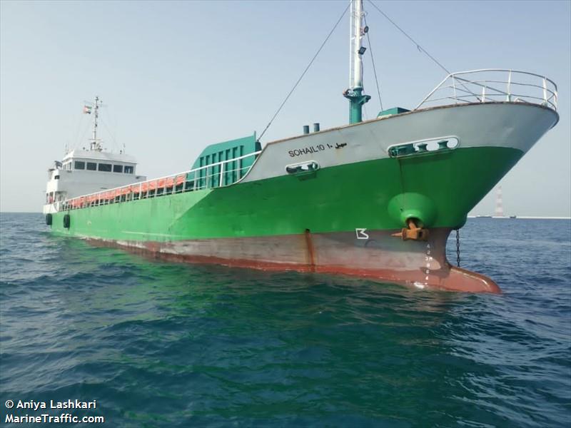 sohail 10 (General Cargo Ship) - IMO 9036650, MMSI 422049200, Call Sign EPCK8 under the flag of Iran