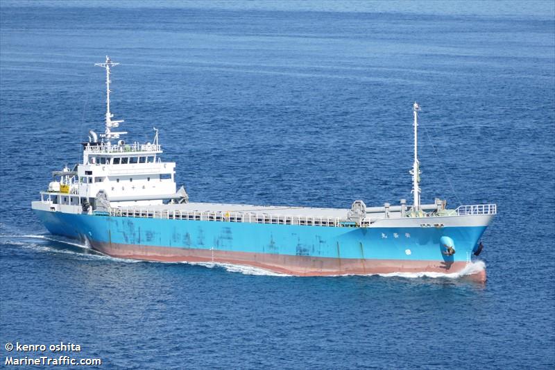 aki maru (Cargo ship (HAZ-C)) - IMO , MMSI 431000674, Call Sign JD2796 under the flag of Japan