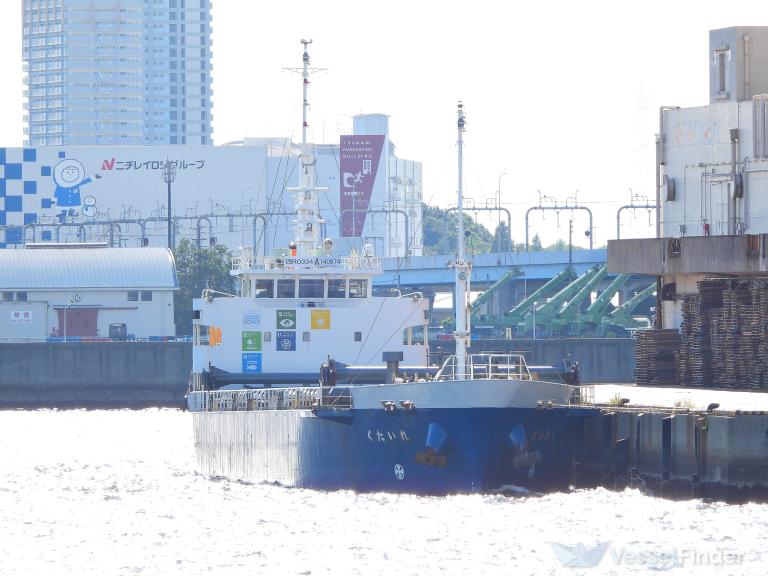 reitaku (General Cargo Ship) - IMO 8742604, MMSI 431000763, Call Sign JD2822 under the flag of Japan