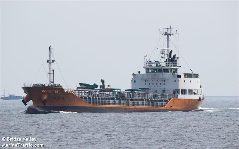 seitoku maru (Bitumen Tanker) - IMO 9739599, MMSI 431006388, Call Sign JD3818 under the flag of Japan