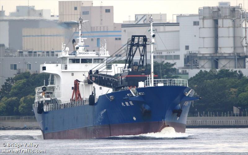 satumimaru (Cargo ship) - IMO , MMSI 431007046, Call Sign JD3925 under the flag of Japan