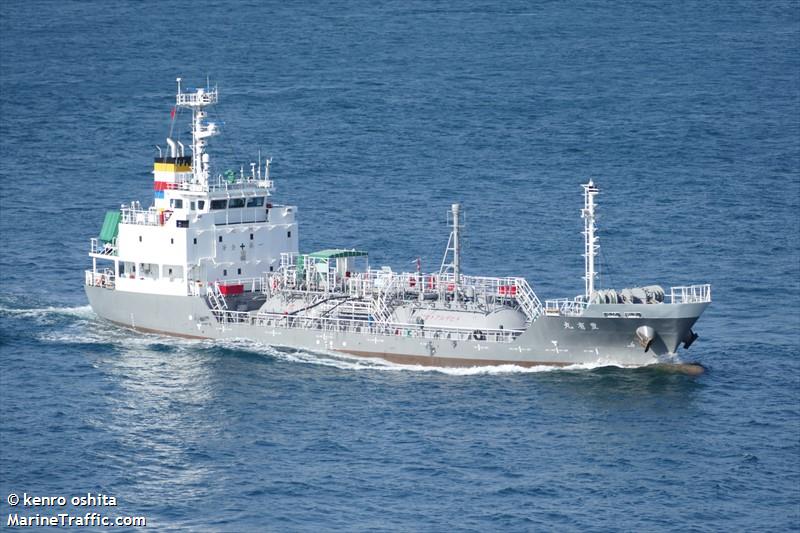 hoyu maru (LPG Tanker) - IMO 9867138, MMSI 431013693, Call Sign JD4662 under the flag of Japan