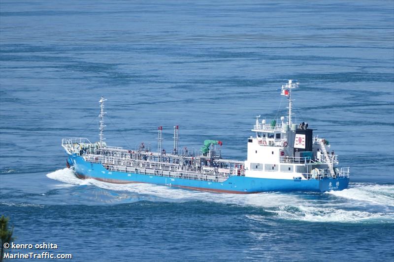 tosui (Chemical Tanker) - IMO 9875680, MMSI 431013754, Call Sign JD4636 under the flag of Japan