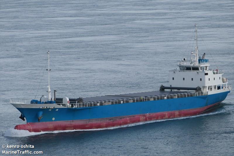 meiun (General Cargo Ship) - IMO 9900497, MMSI 431014903, Call Sign JD4800 under the flag of Japan