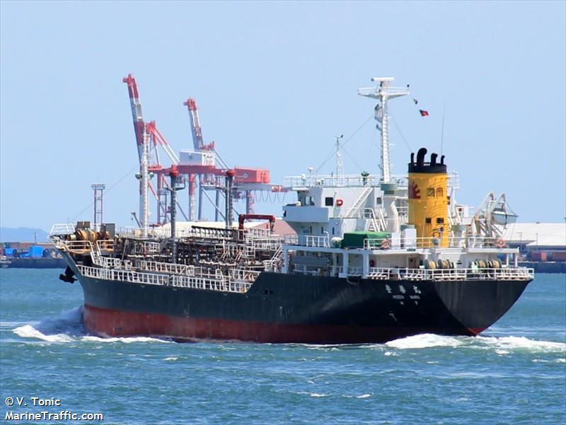 hozen maru (Oil Products Tanker) - IMO 9251133, MMSI 431301604, Call Sign JJ4037 under the flag of Japan