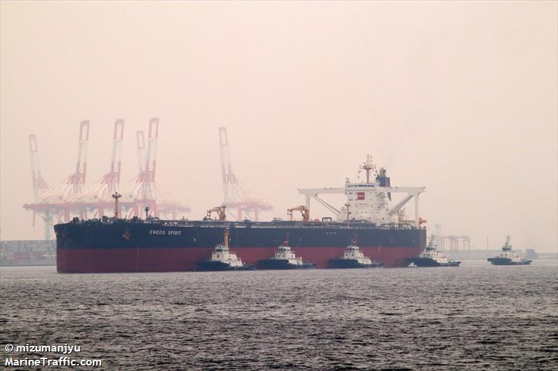 eneos spirit (Crude Oil Tanker) - IMO 9662887, MMSI 431353000, Call Sign 7JXK under the flag of Japan