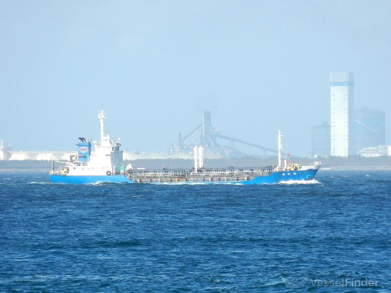 showa maru (Chemical Tanker) - IMO 9063574, MMSI 431400179, Call Sign JG5215 under the flag of Japan