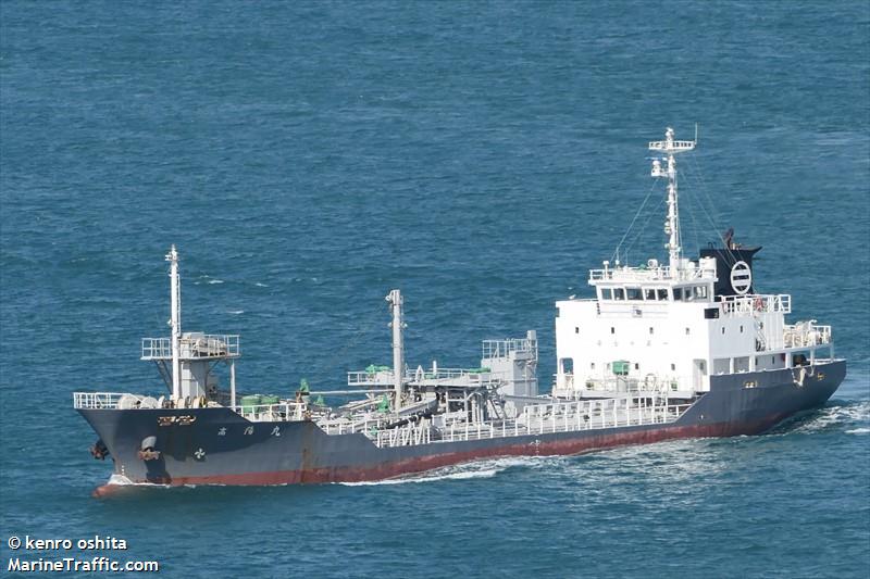 kouyou maru (Cargo ship) - IMO , MMSI 431601987, Call Sign JM6710 under the flag of Japan