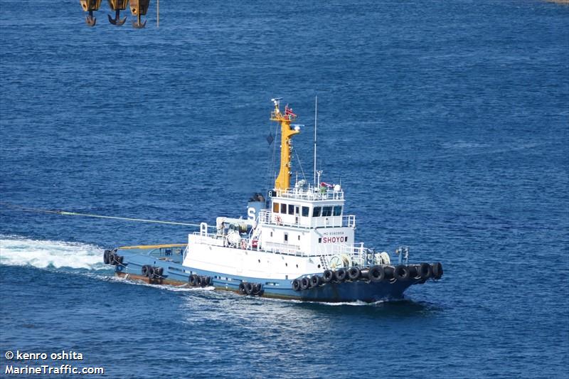 shoyo maru (Tug) - IMO 9380958, MMSI 432543000, Call Sign JD2209 under the flag of Japan