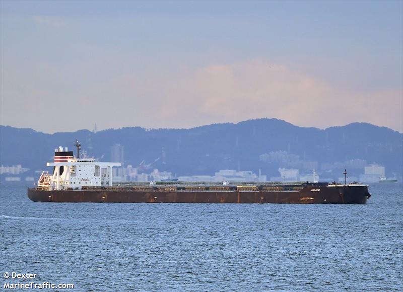 orihime (Bulk Carrier) - IMO 9621235, MMSI 432886000, Call Sign 7JMV under the flag of Japan