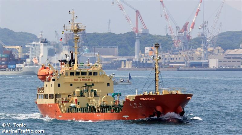 koho maru (Chemical Tanker) - IMO 9667954, MMSI 432908000, Call Sign 7JNY under the flag of Japan
