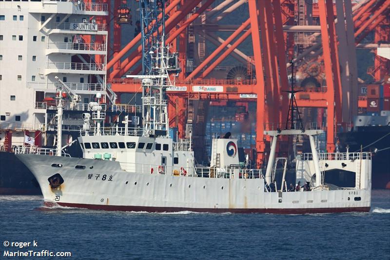 tamgu8 (Fishing Support Vessel) - IMO 9126821, MMSI 440063000, Call Sign 6NLI under the flag of Korea