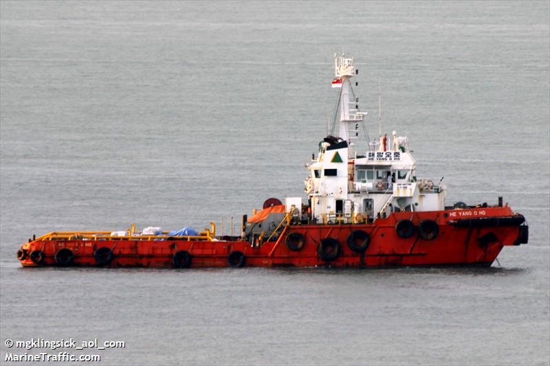 he yang o ho (Tug) - IMO 8024947, MMSI 440430000, Call Sign D9RP under the flag of Korea