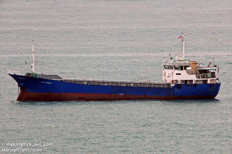 daman (General Cargo Ship) - IMO 8627971, MMSI 457039000, Call Sign JVCU7$ under the flag of Mongolia