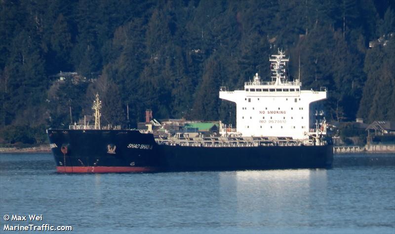 shao shan 8 (Bulk Carrier) - IMO 9670810, MMSI 477133900, Call Sign VRNB2 under the flag of Hong Kong