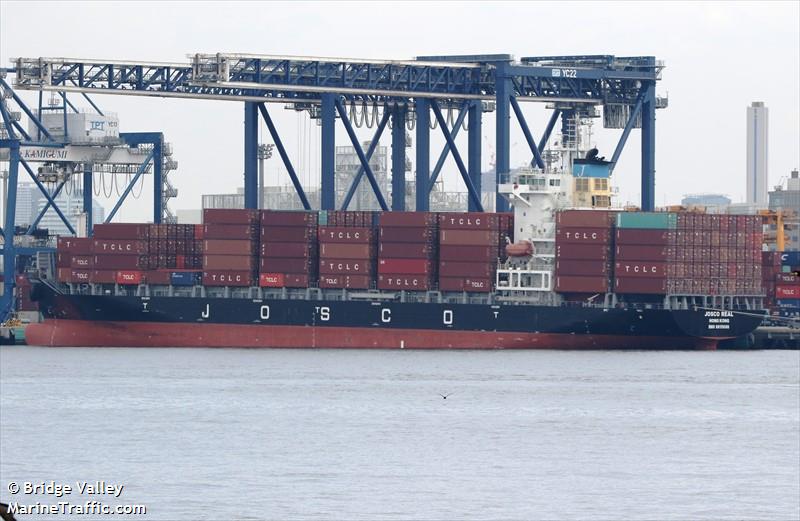 josco real (Container Ship) - IMO 9815680, MMSI 477154500, Call Sign VRRM8 under the flag of Hong Kong