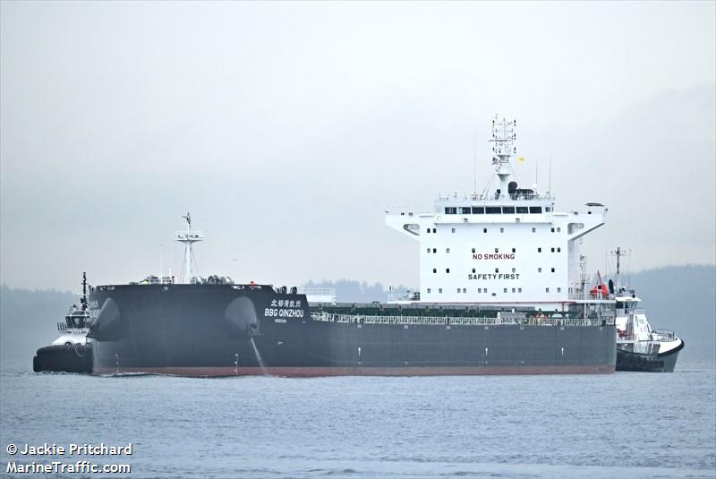 bbg qinzhou (Bulk Carrier) - IMO 9847384, MMSI 477392400, Call Sign VRSW7 under the flag of Hong Kong