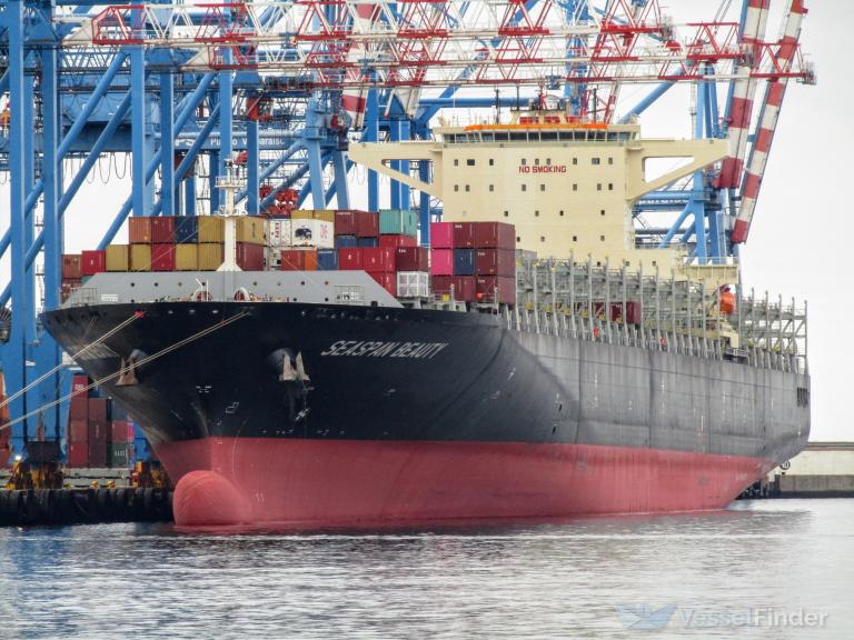 seaspan beauty (Container Ship) - IMO 9713349, MMSI 477478700, Call Sign VROG7 under the flag of Hong Kong