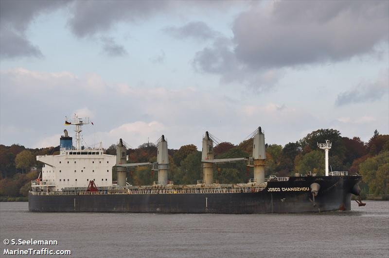 josco changzhou (Bulk Carrier) - IMO 9458224, MMSI 477493100, Call Sign VRIH4 under the flag of Hong Kong