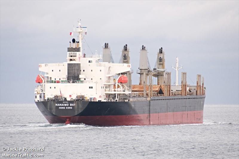 nanaimo bay (Bulk Carrier) - IMO 9749831, MMSI 477692500, Call Sign VRQF5 under the flag of Hong Kong