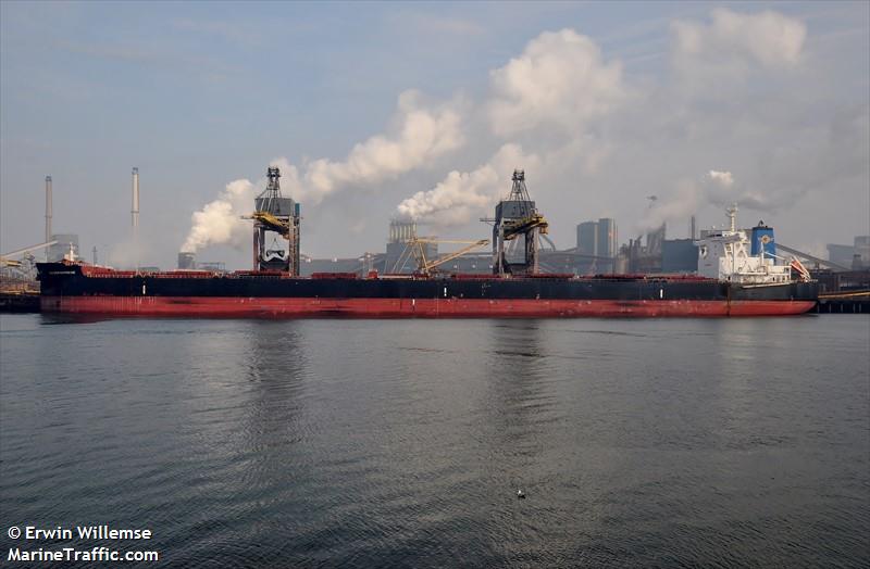 golden kathrine (Bulk Carrier) - IMO 9701322, MMSI 477699500, Call Sign VRNW7 under the flag of Hong Kong