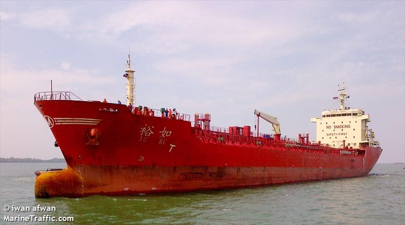 yu ru (Chemical/Oil Products Tanker) - IMO 9607526, MMSI 477850800, Call Sign VRQK8 under the flag of Hong Kong
